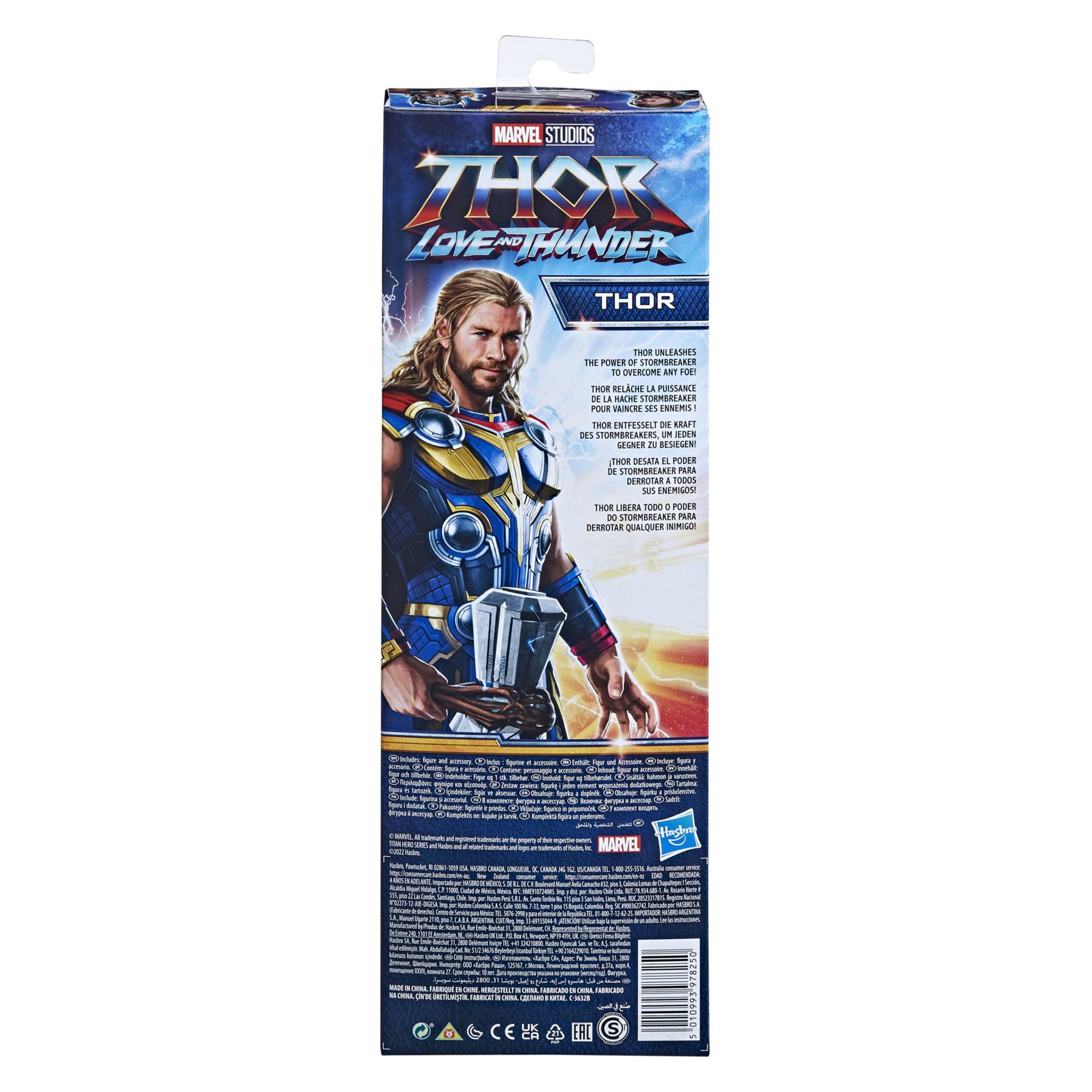 Thor titan hero series deals action figure